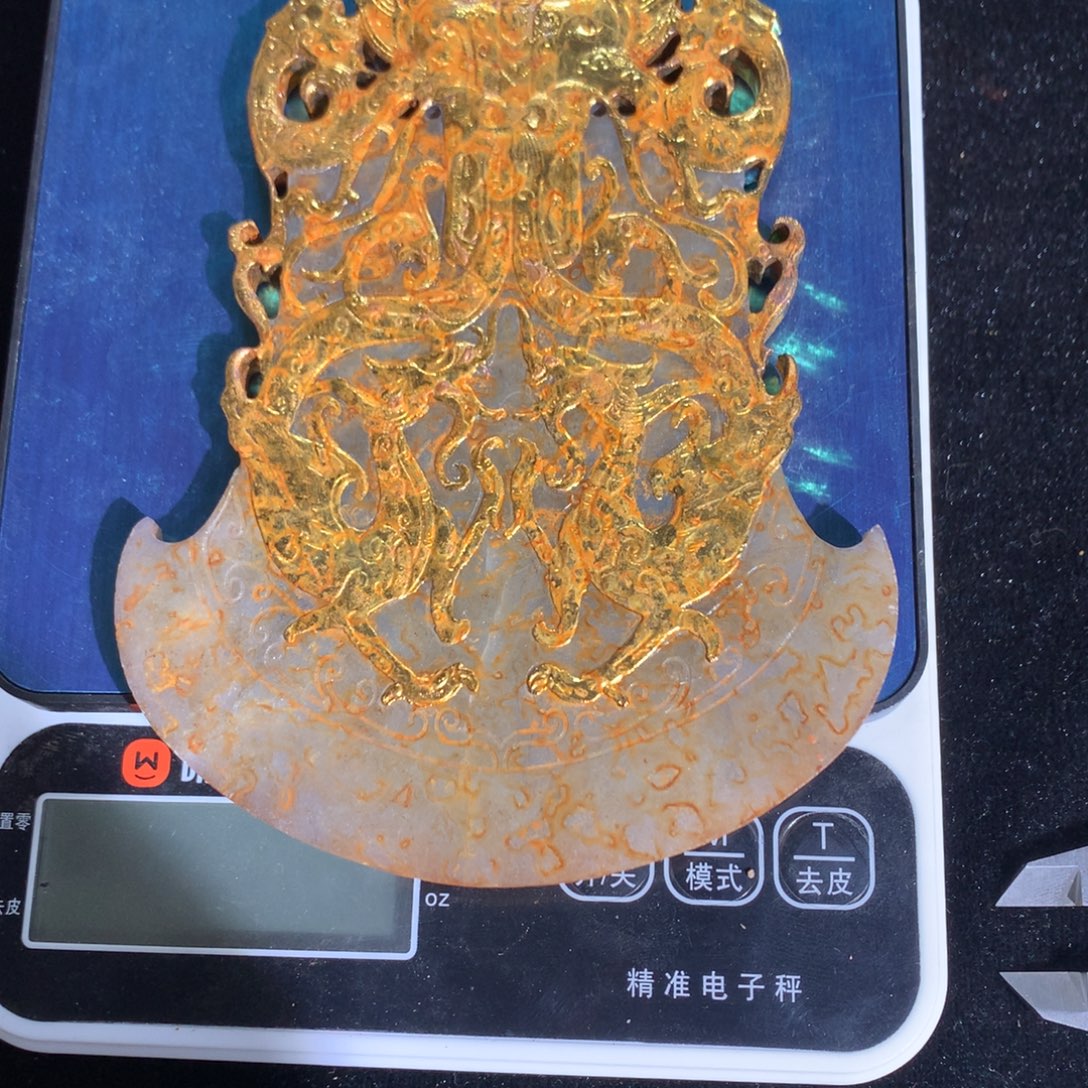 奕***透闪石质玉未镶嵌颈饰