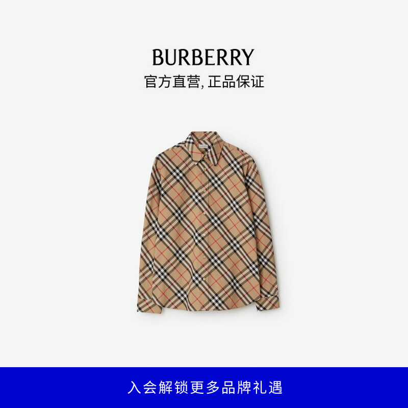 BURBERRY【燕麦格雷】男士休闲版型格纹棉府绸衬衫81231661商品图