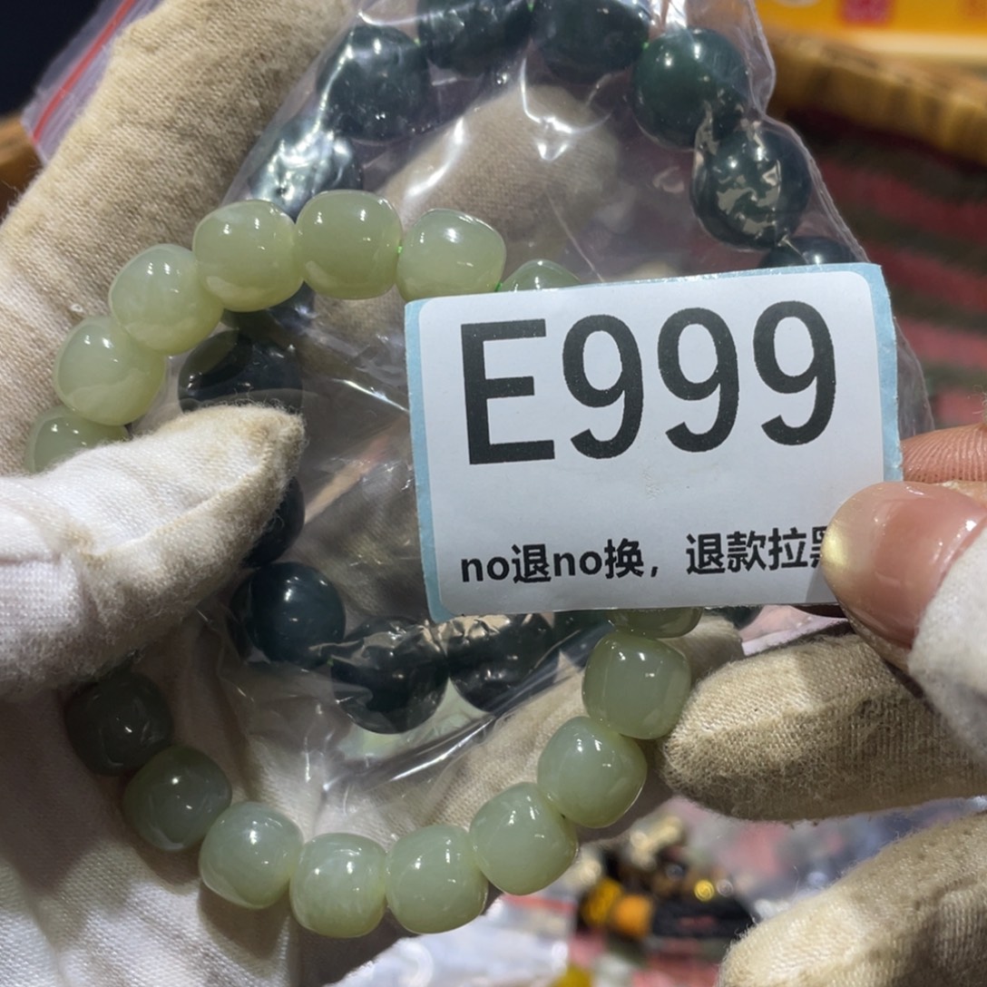 山***岚陶瓷火爆热卖火爆热卖