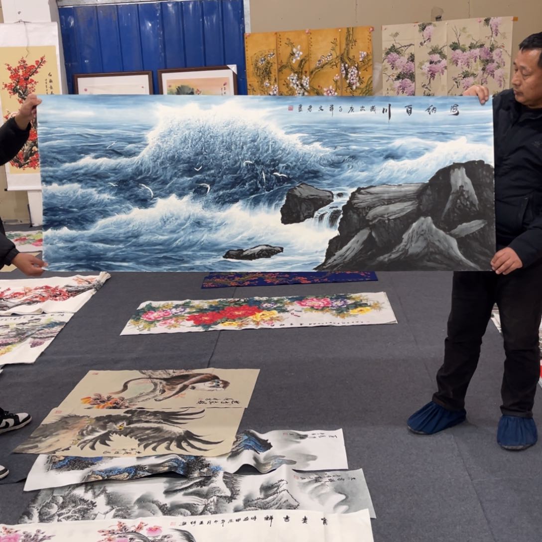 国画处理作品看好再拍哦