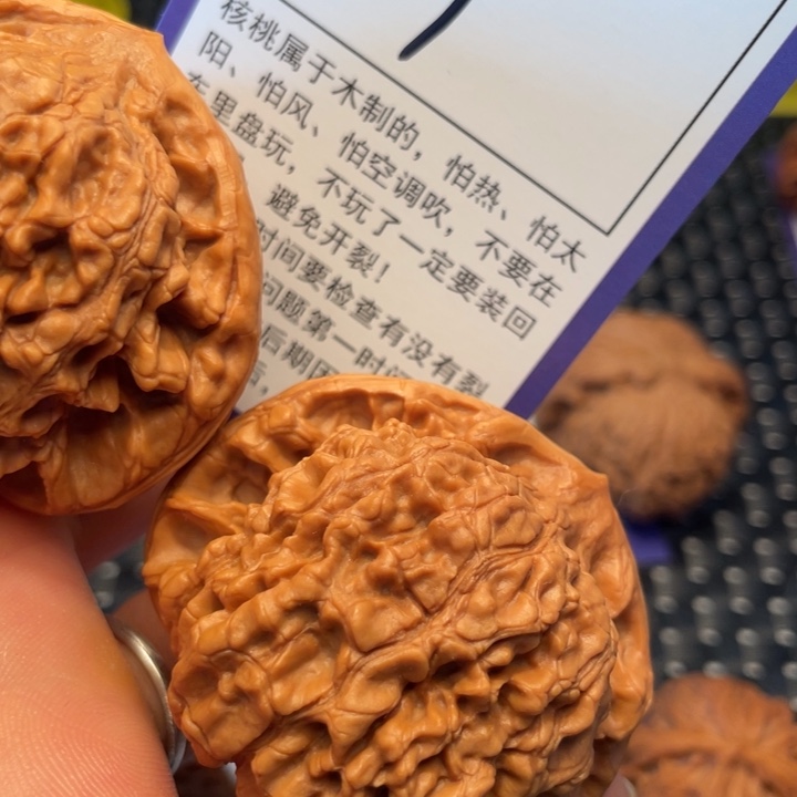 桃核把件52官帽59。。。。。。。