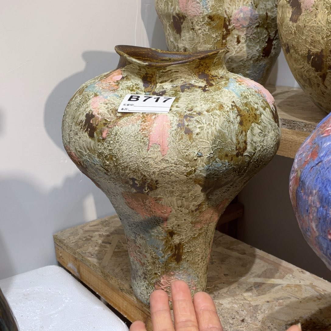 摆件一**蓝景德镇陶瓷花瓶花器