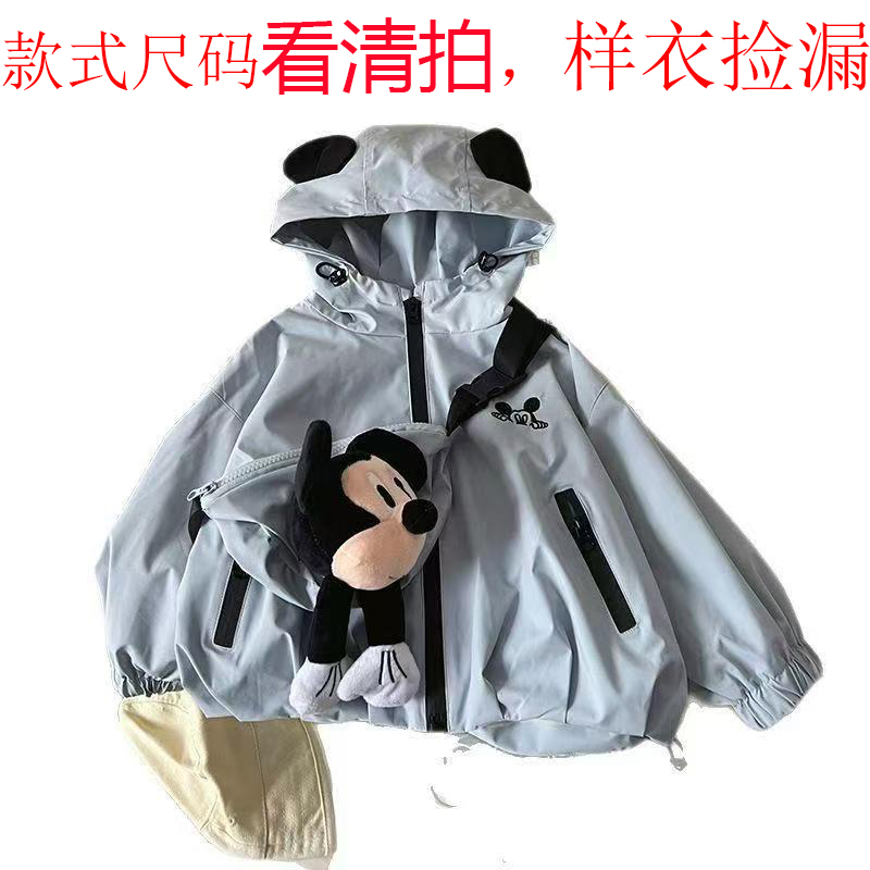 【直播间5-7件捡漏】2025春秋冬款男女童休闲韩版不重样搭配T1020