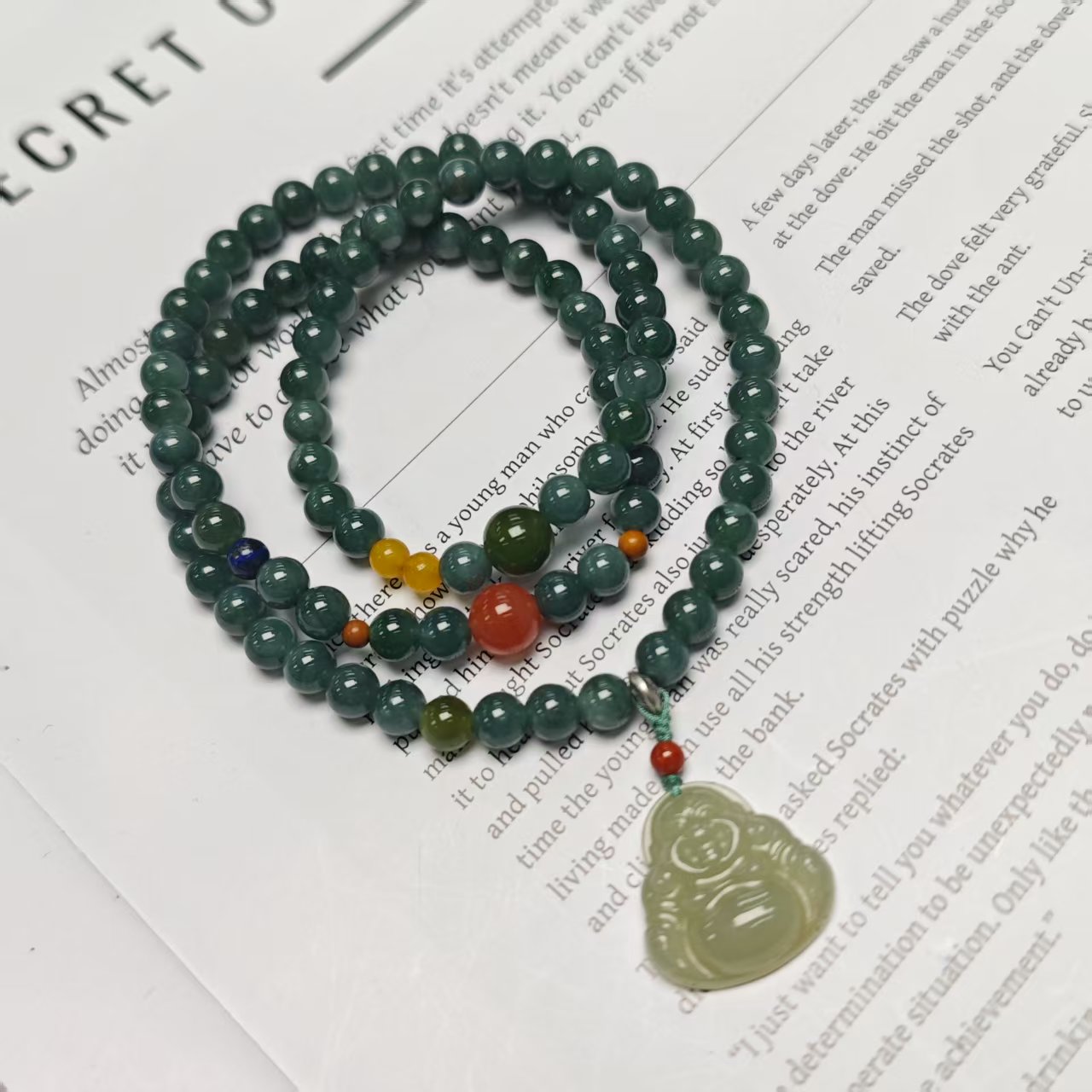 【非白】翡翠圆珠佛公项链6+(多样发其一) YX202