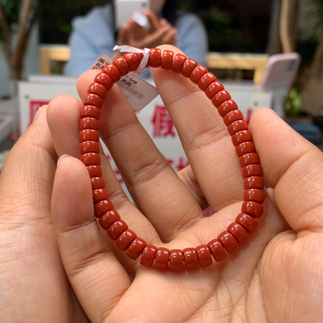 南红玛瑙南红7mm瓦西直切药片手串未镶嵌