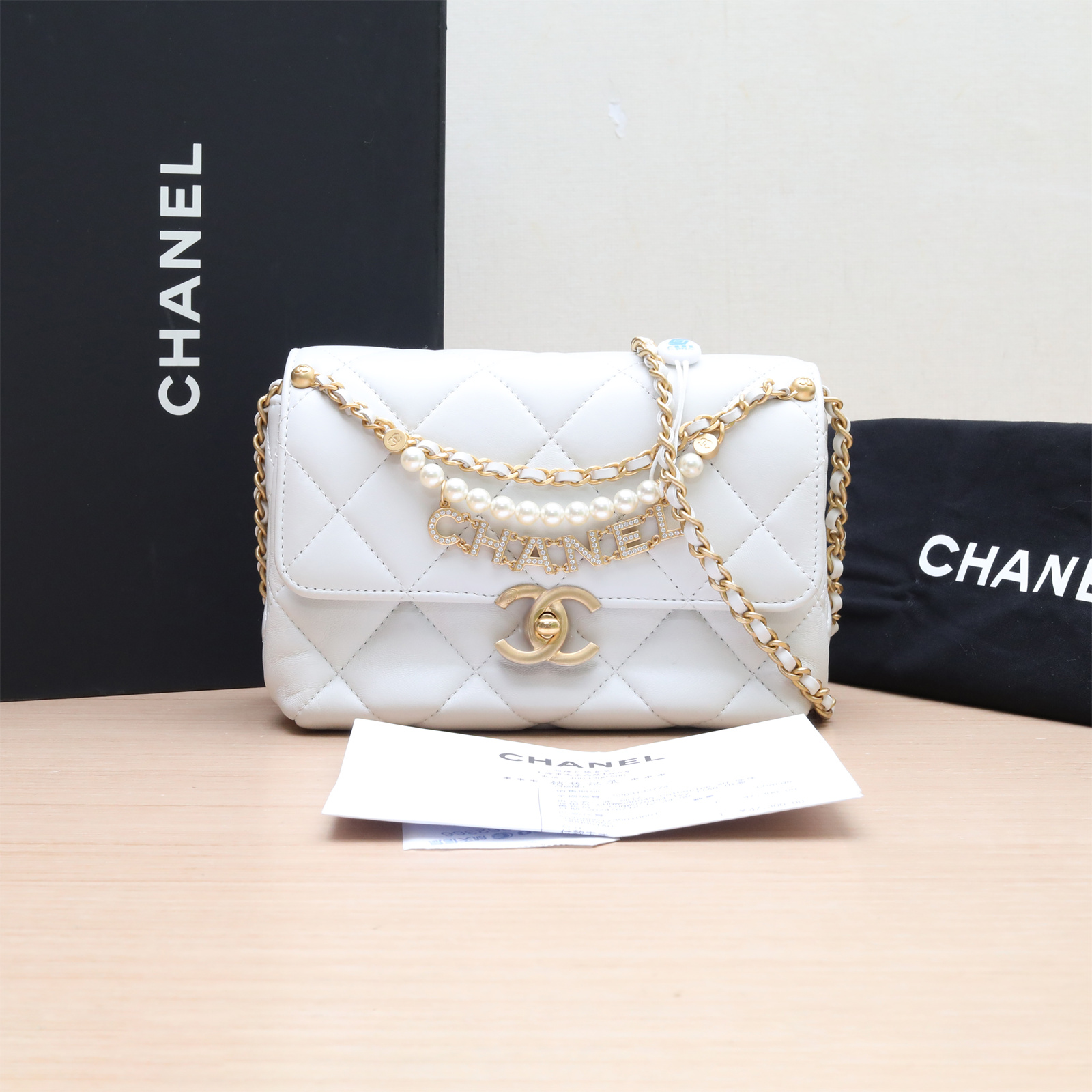 99新 Chanel/香奈儿 【双攀】24A 口盖包19芯片水钻珍珠 935266