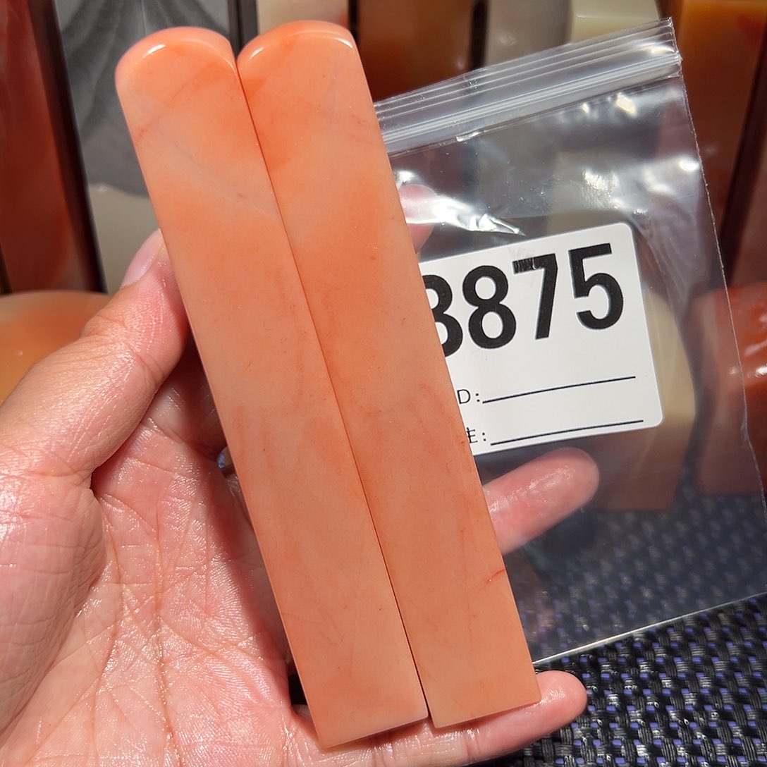 【闪购商品】寿山石印石阮*超老挝石