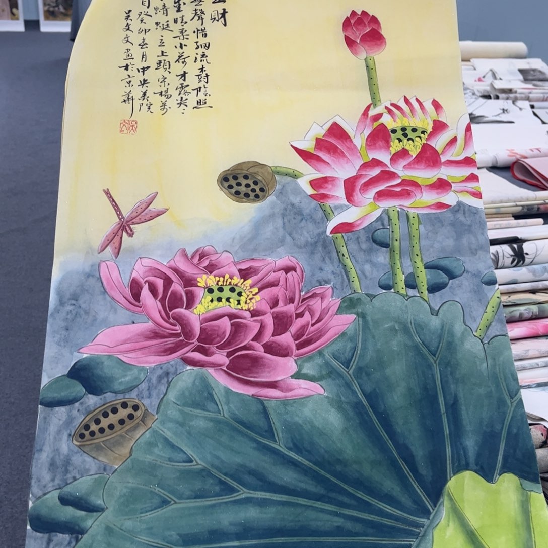 我们一起加油加油