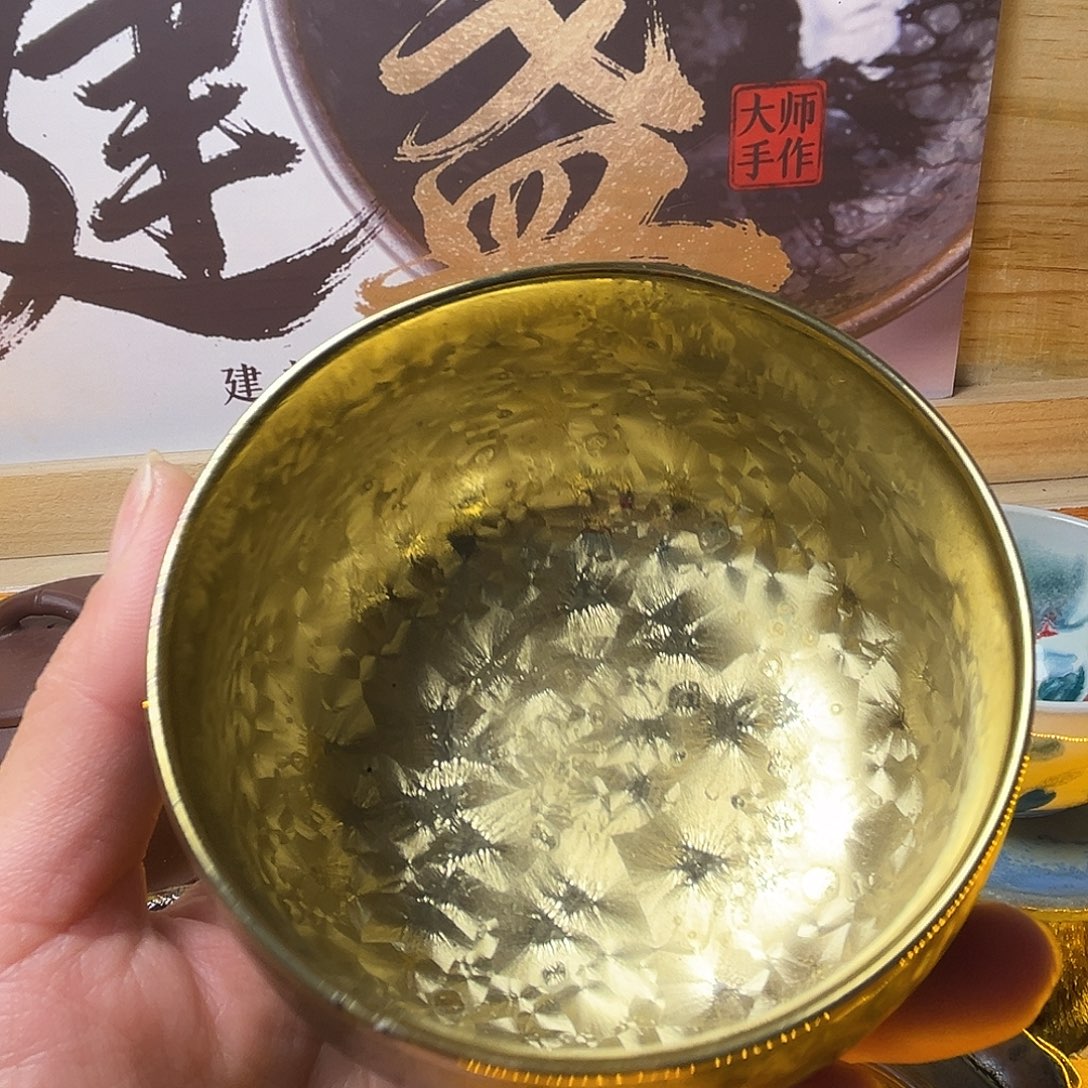 茶盏不是因为她好所以他会说她