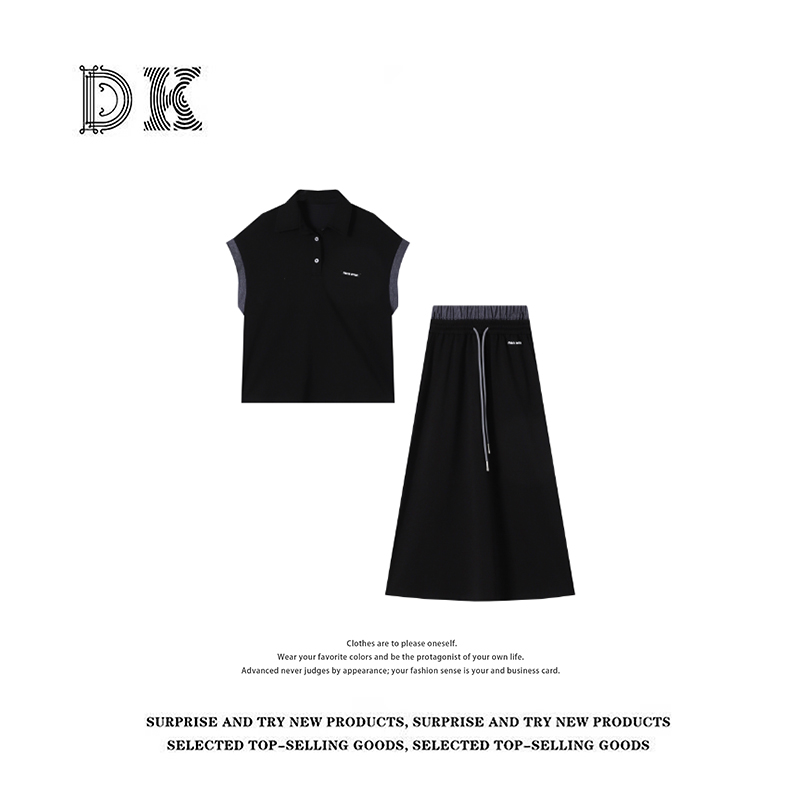 DK 2025夏季女装设计感拼接polo领上衣半身裙休闲套装 65061
