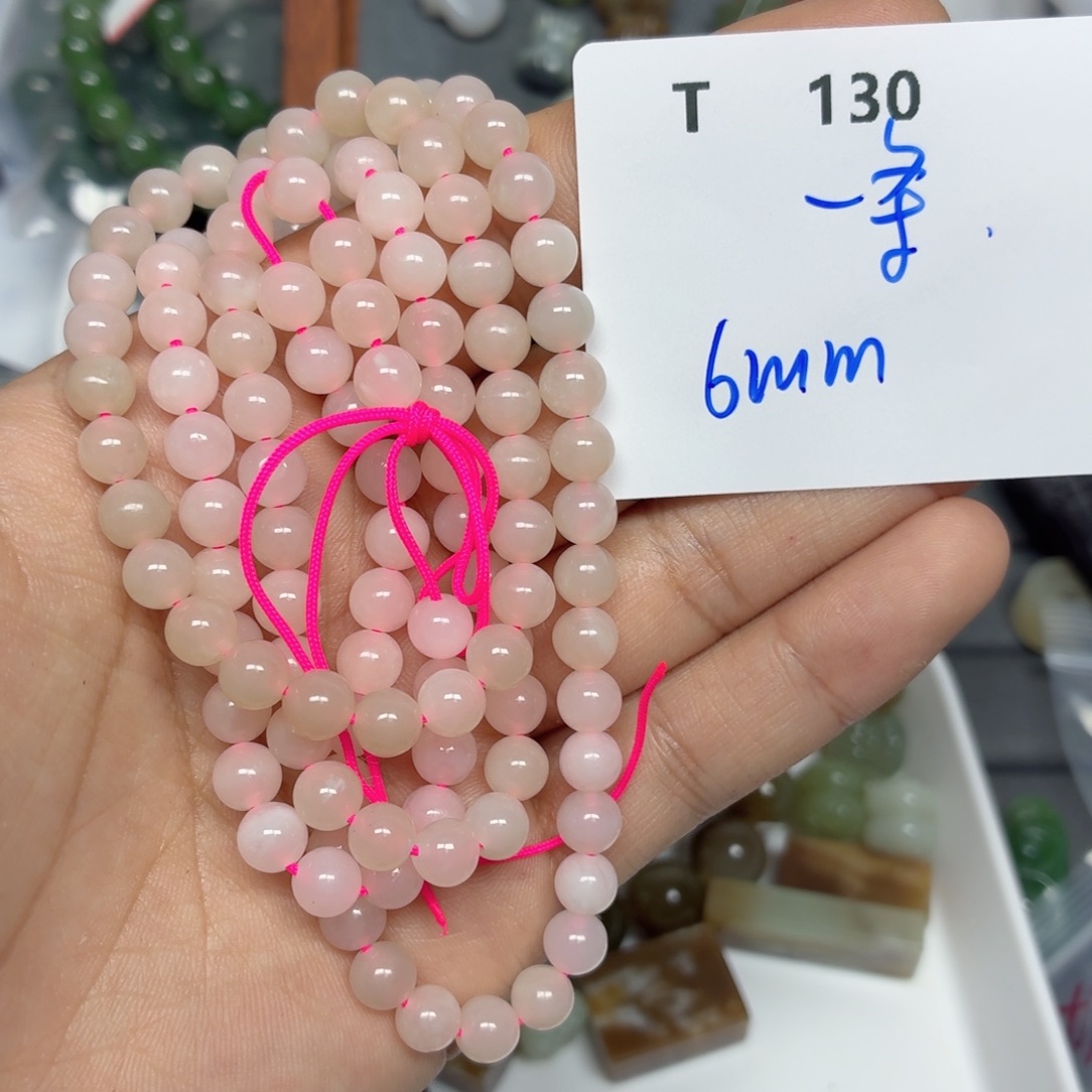 和田玉未镶嵌珠宝半成品T130。