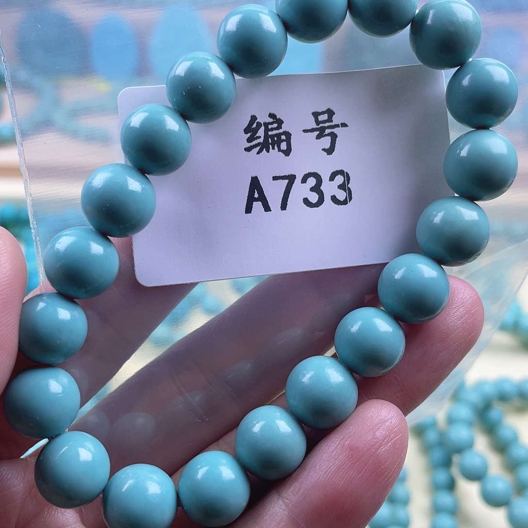 绿松石未镶嵌天然原矿绿松石雕刻件