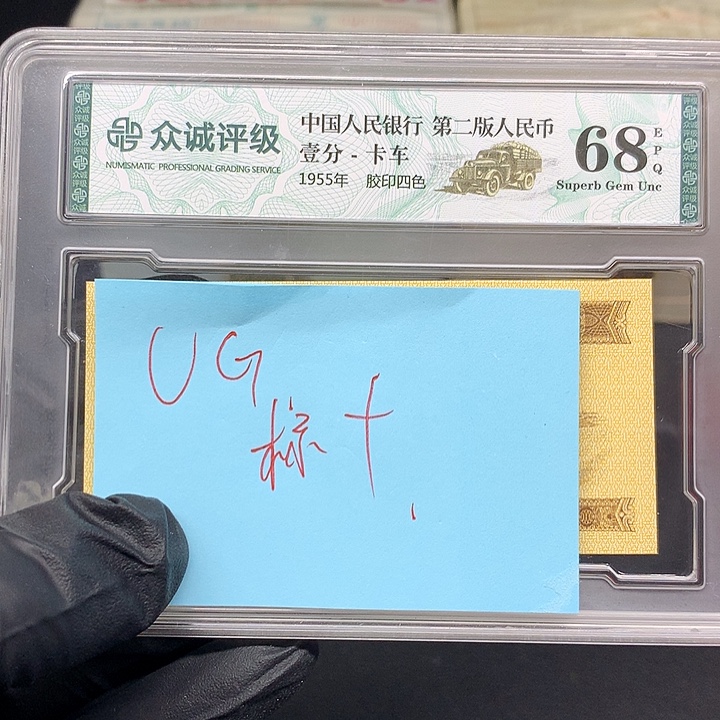 我也不知道我为什么会