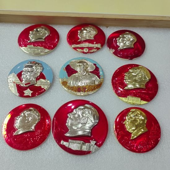 方***其他普通金属纪念章