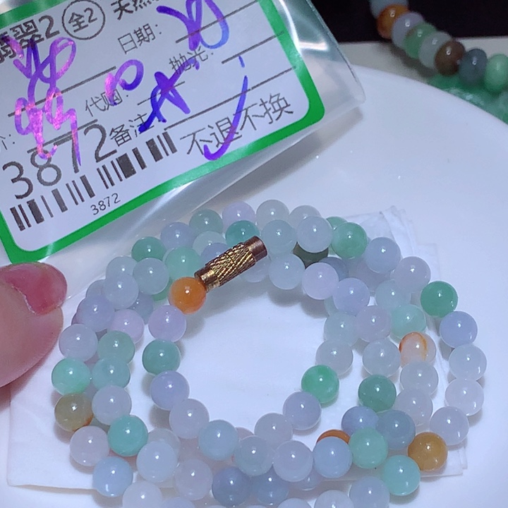 安***妮颈饰未镶嵌翡翠hhh