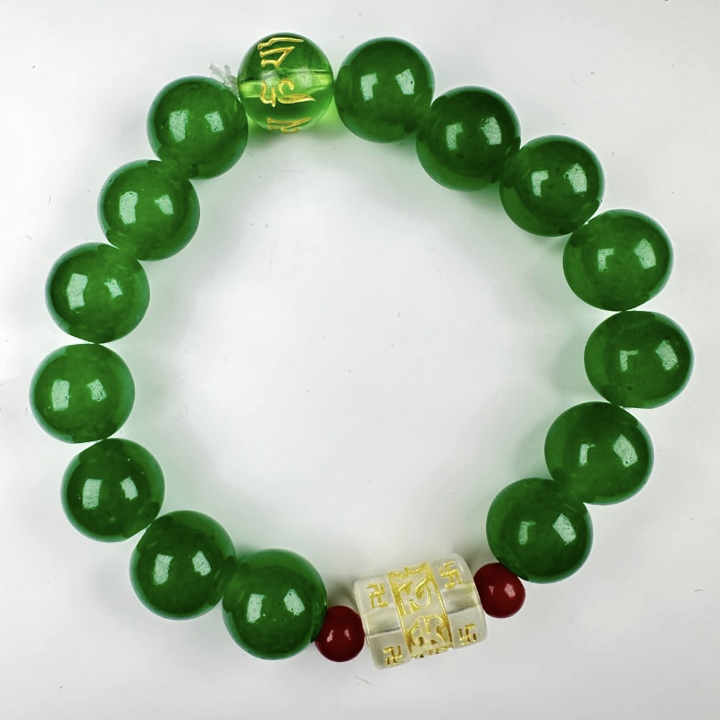 【萝卜珠宝】W051 绿  组 母 手串 多样性发其一