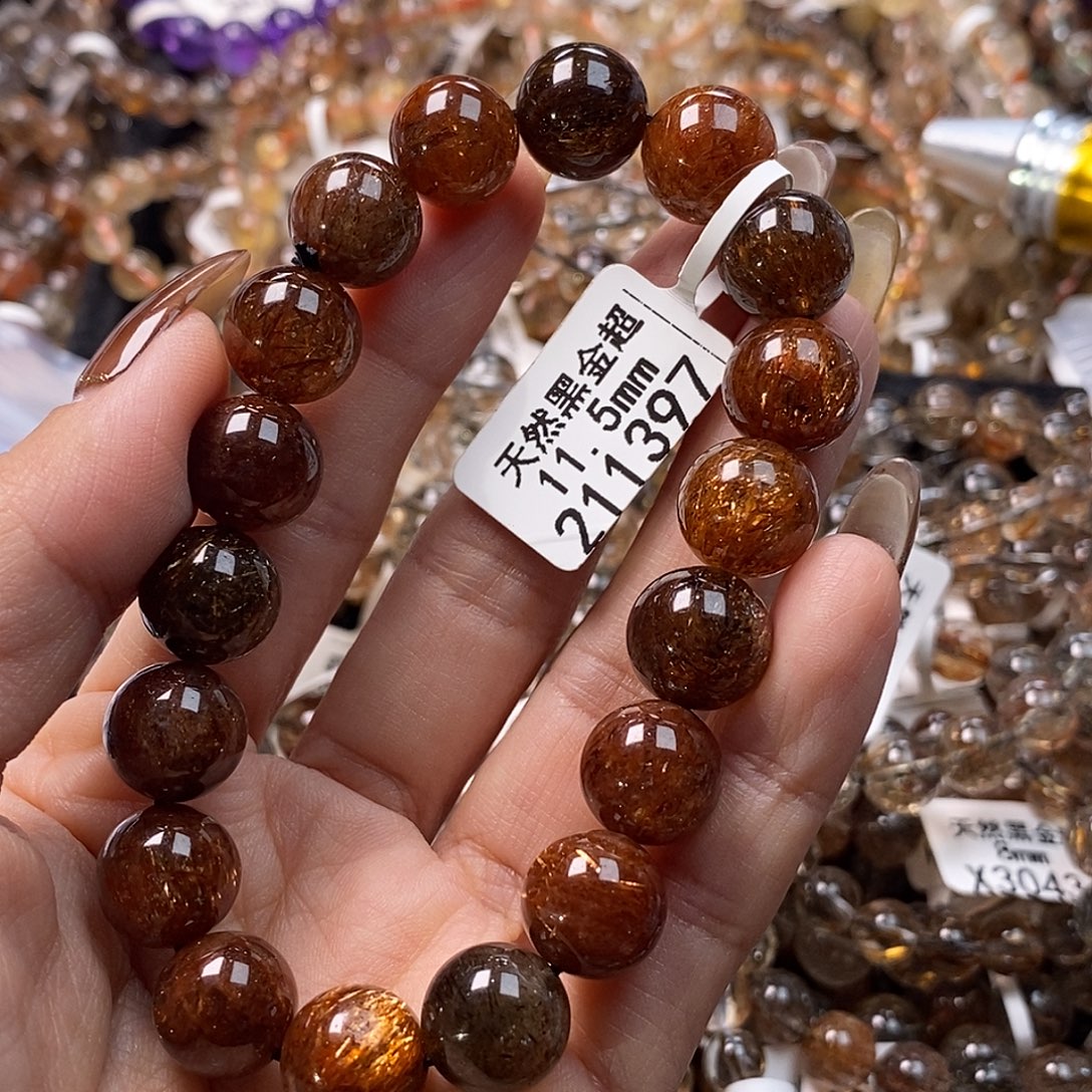 小***皮水晶未镶嵌手链水