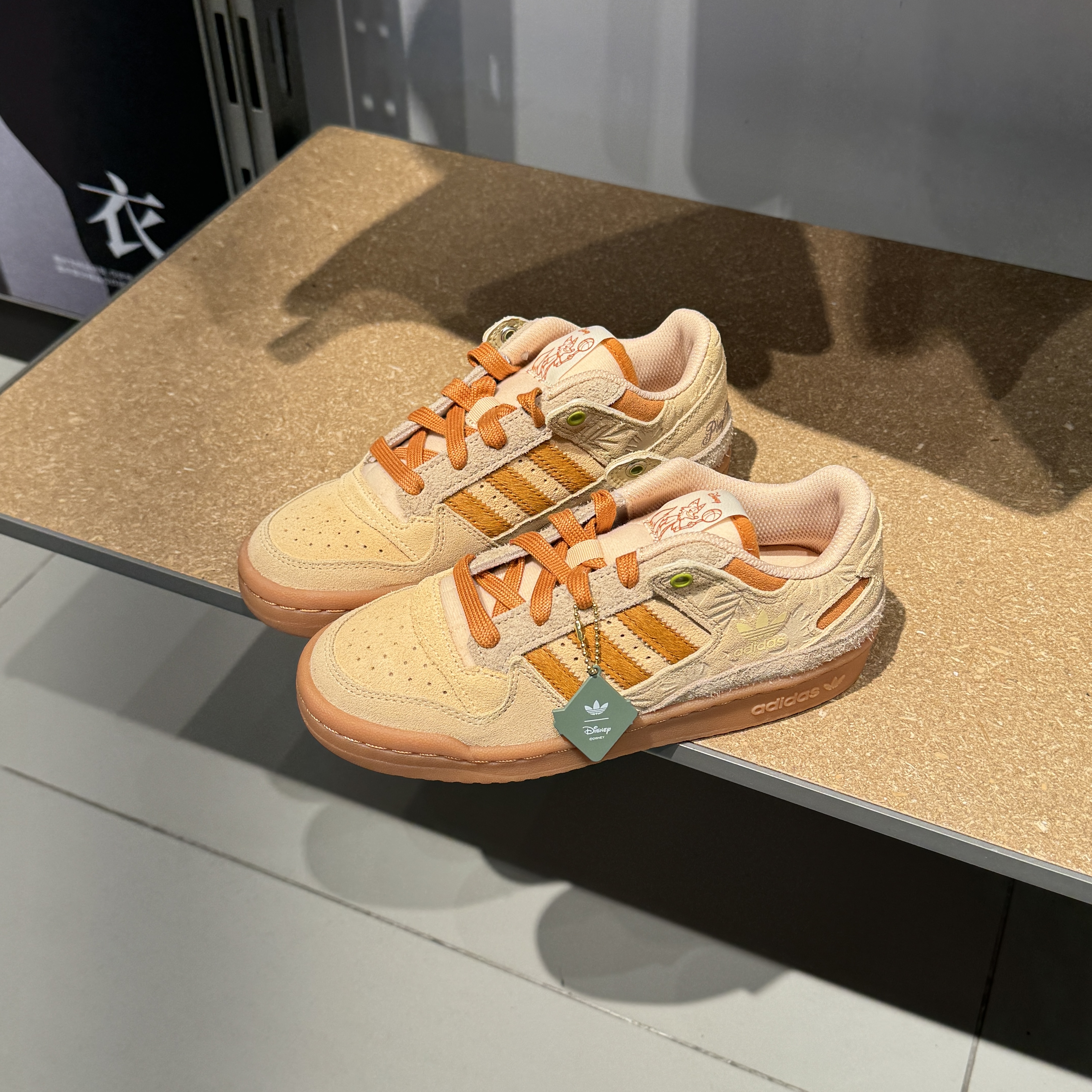 adidas/阿迪达斯DISNEY FORUM LOW CL疯狂动物城联名款板鞋HP3739