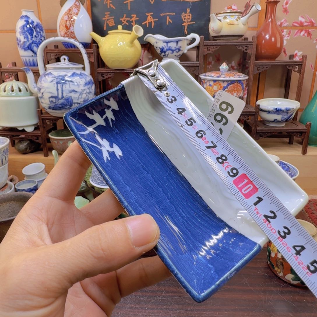 碗662啊啊啊啊啊啊啊啊啊啊啊啊