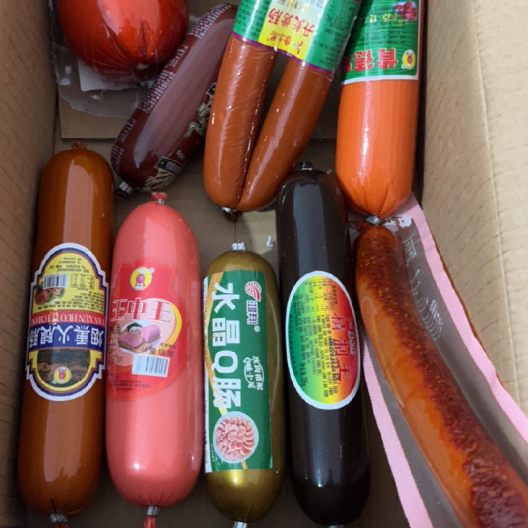 （主播推荐）火腿肠组合水晶Q肠香辣烤肠三文治鸡肉淀粉肠