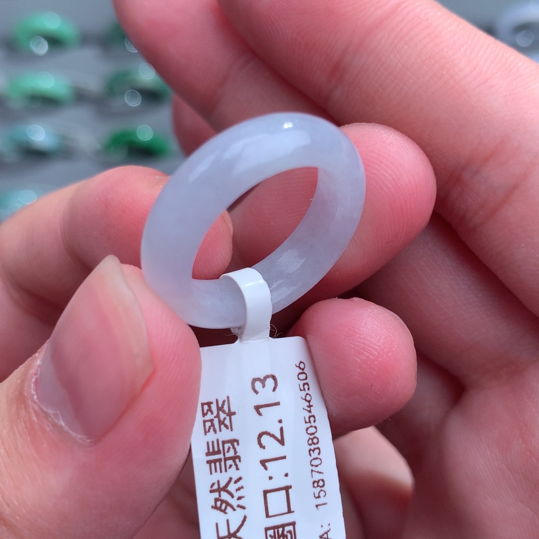 翡翠戒指未镶嵌天然