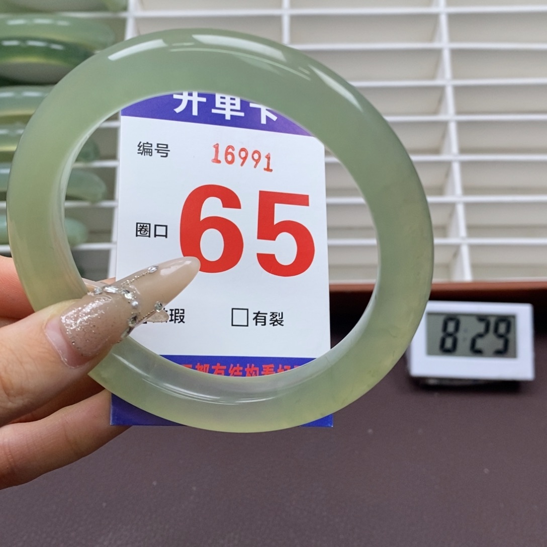 未镶嵌蛇纹石玉手镯