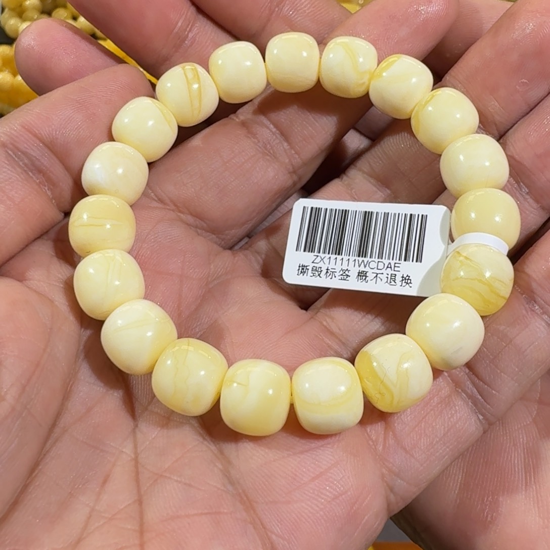 琥珀手链未镶嵌拉*11m同料老型浓白蜡手串15.4