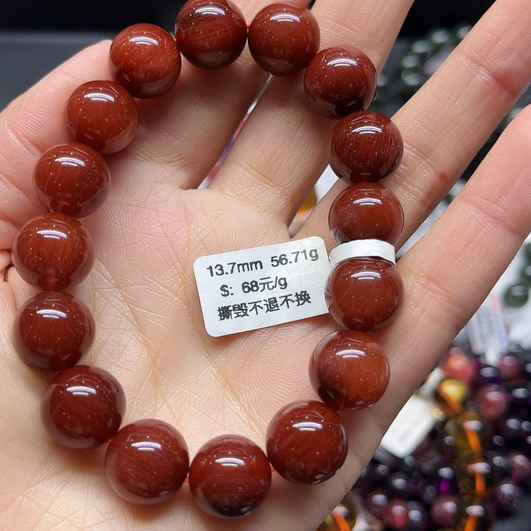 水晶手链未镶嵌?***?手链