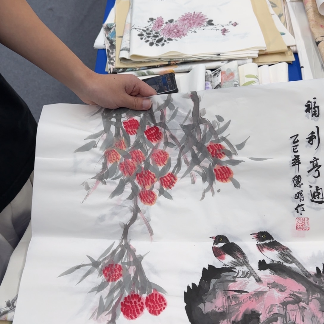 国画绘画作品欣赏展示