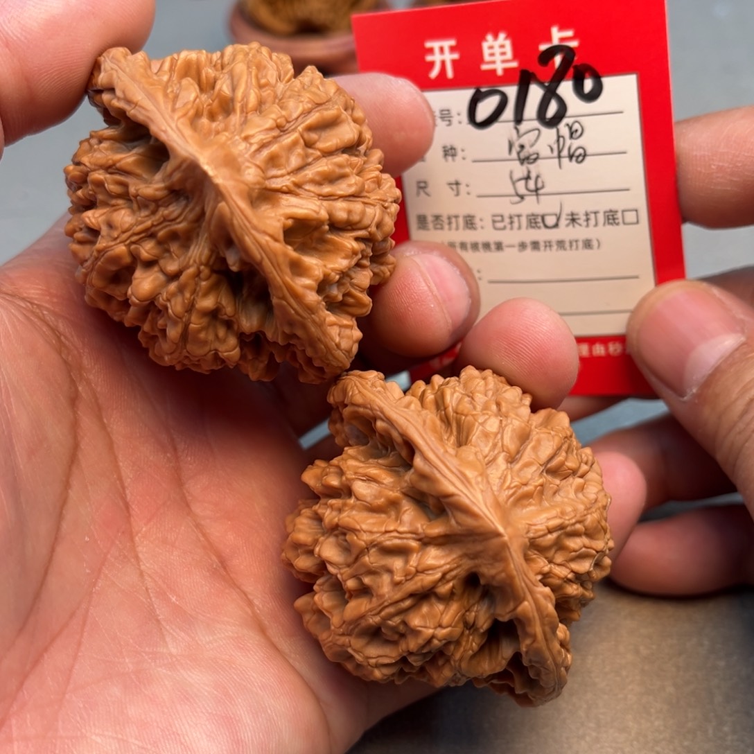 吊坠文玩核桃文玩