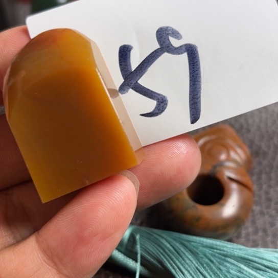 老挝石老挝和老挝