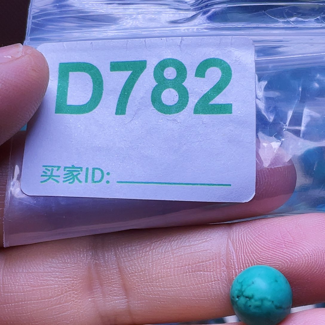 十堰原生态绿石头特色手工配饰