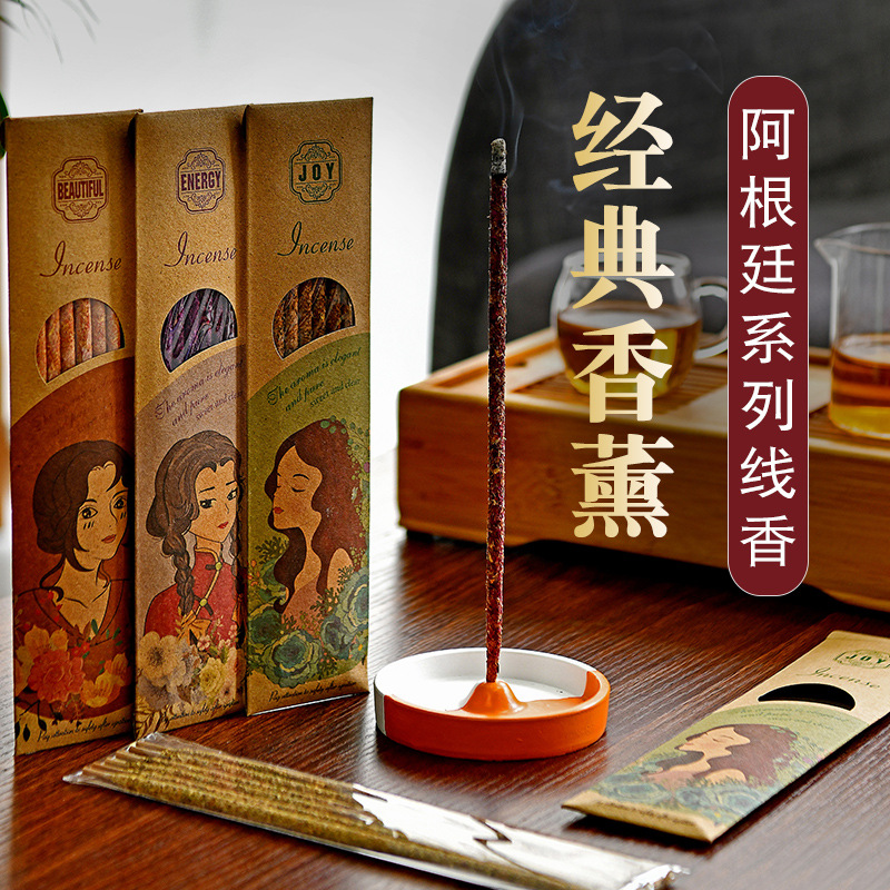 阿根廷手工线香室内香薰薰衣草线香金桂沉檀香薰瑜伽