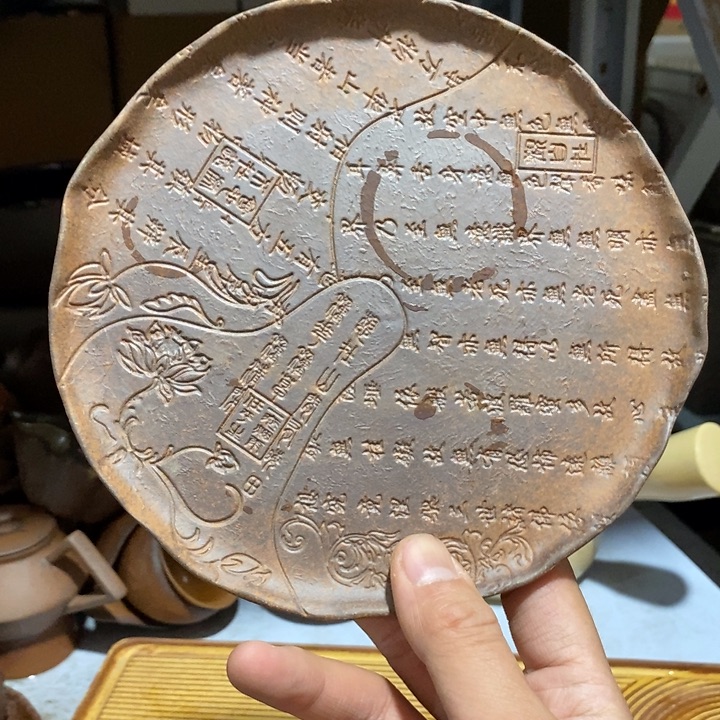 瓷片荷花的一种色彩艳丽色彩和对比度气息
