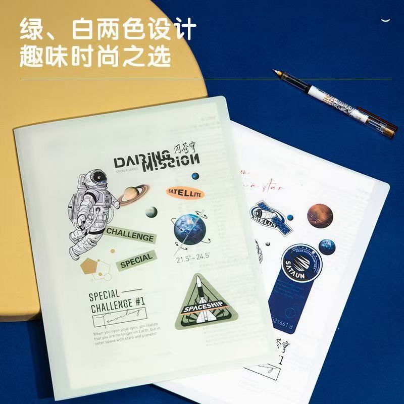 得力72665中国航天30页资料册