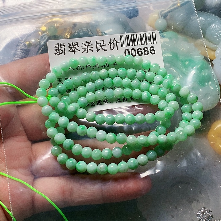 颈饰未镶嵌翡翠000000686