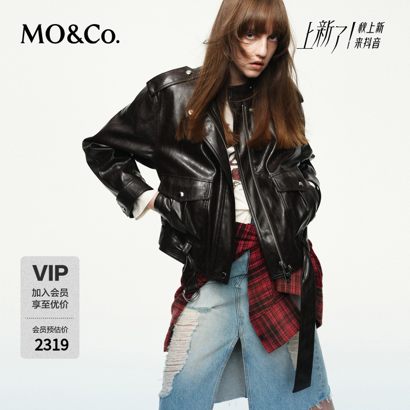 MOCO夹克2025秋新品怀旧素皮夹克机车风立领短款附腰带MBE3JKTT12