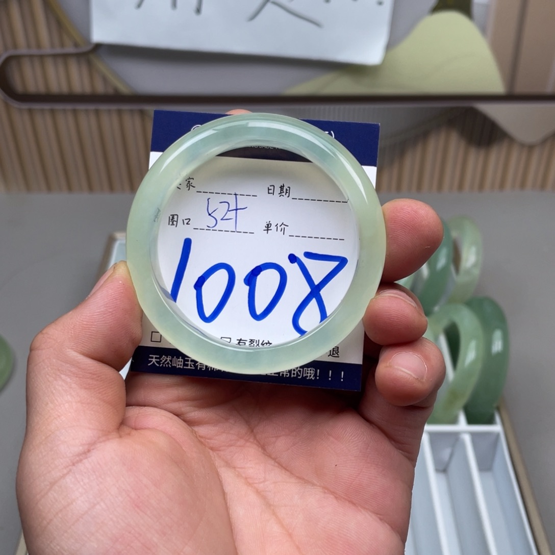 岫玉手镯手镯未镶嵌