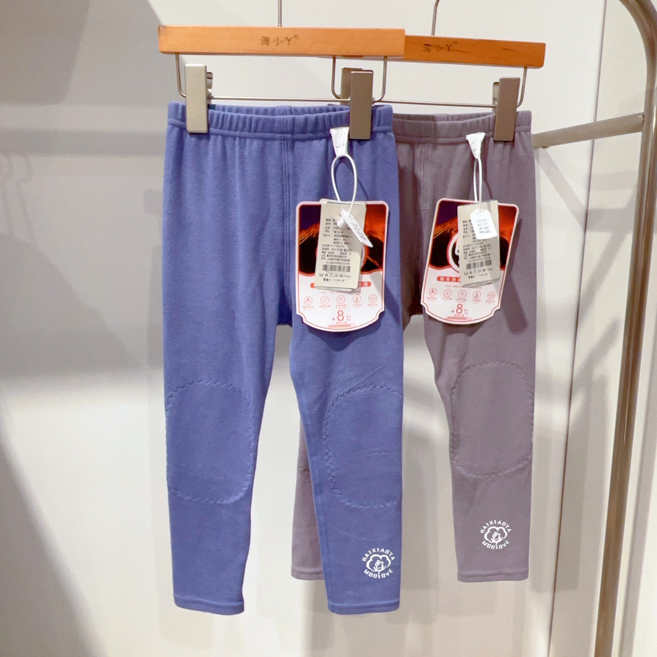 【海小丫正品】冬季校服保暖裤护膝男童女童条纹内穿打底裤