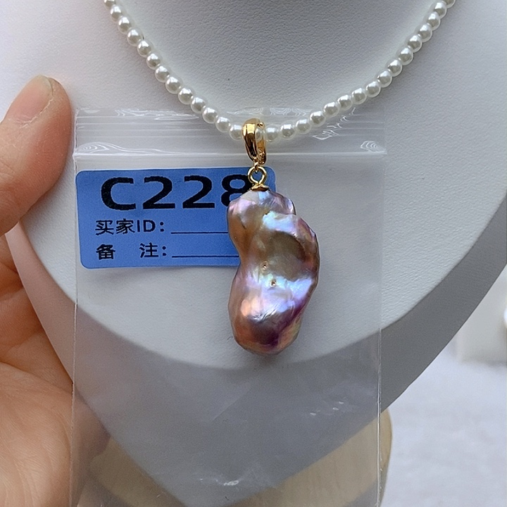 淡水珍珠颈饰未镶嵌