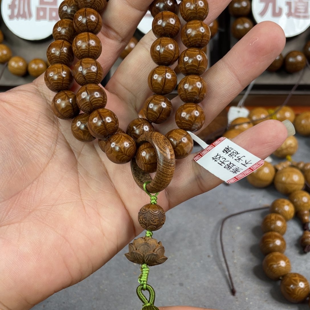 六道木@***生1.2枯树老料手持