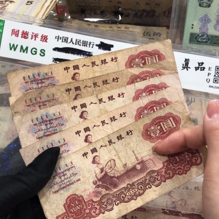 【闪购商品】女拖五张，号码随机，旧品保真