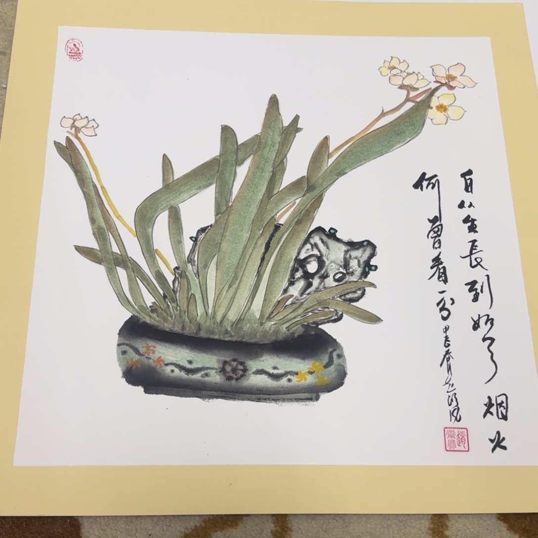 国画50-50卡纸作品艺