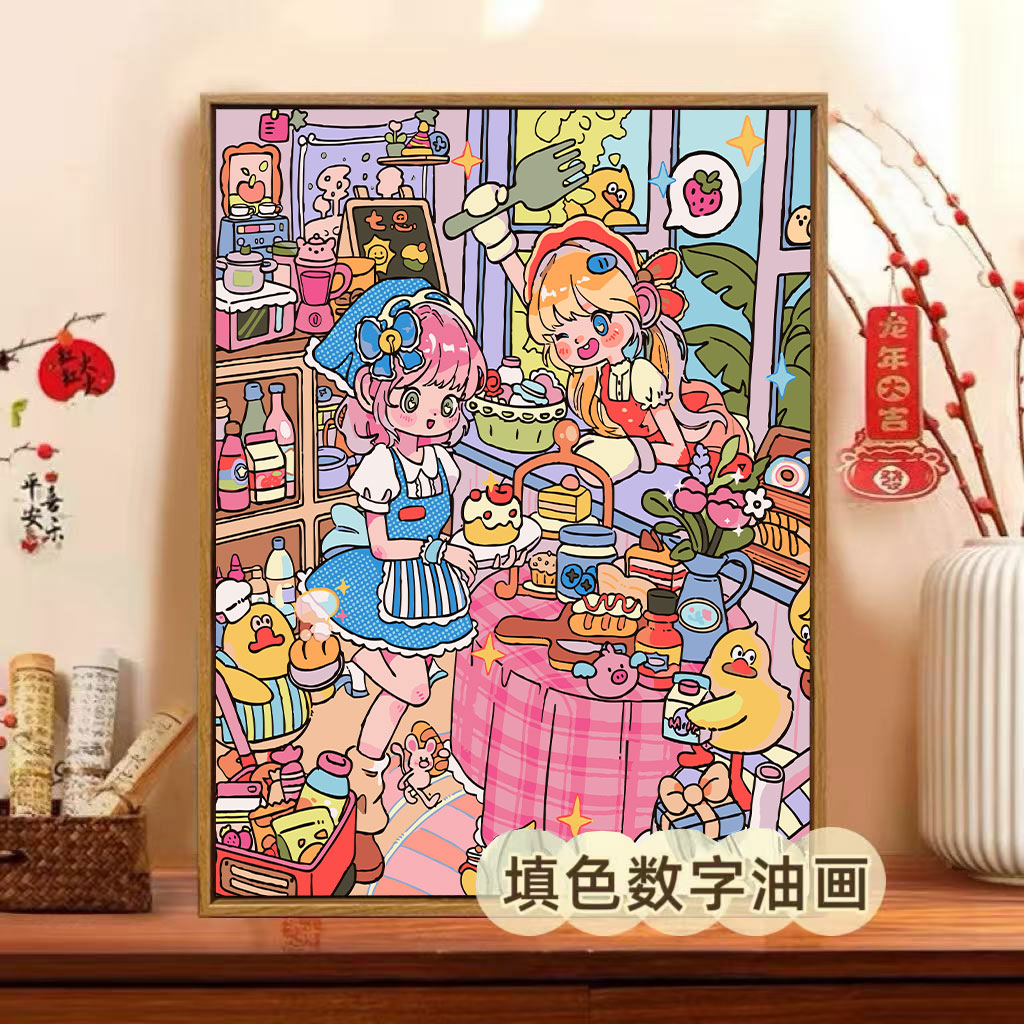 【十二月上新】毛球老师作品数字油画diy手工绘画填色新年丙烯装饰