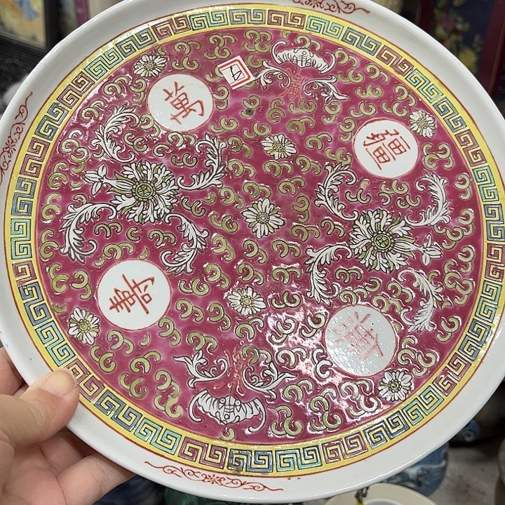 好货靓货漂亮好货