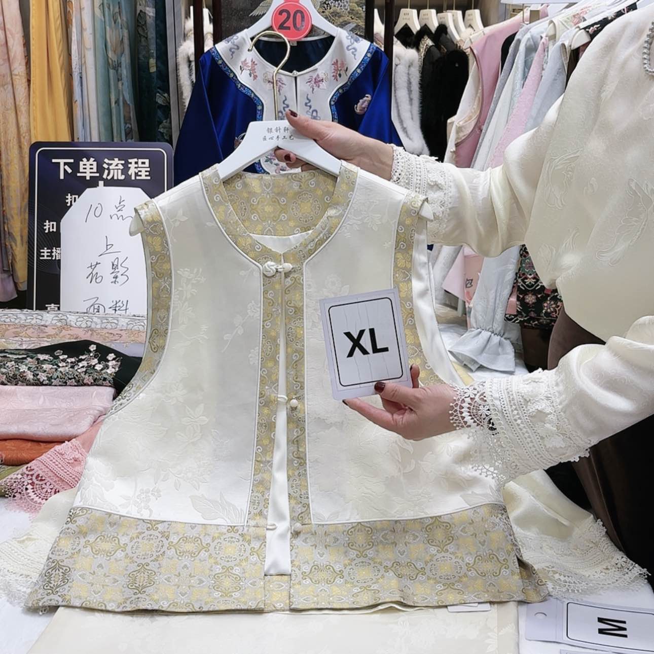 【闪购商品】八*苏绣等艺术形式在全国范围广泛开展