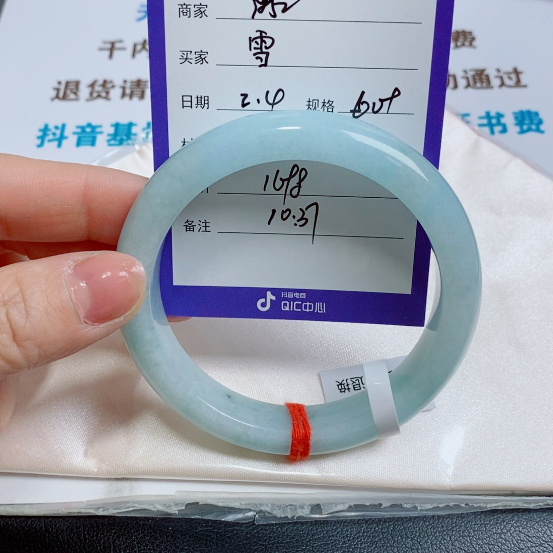 翡翠手镯未镶嵌C*雪