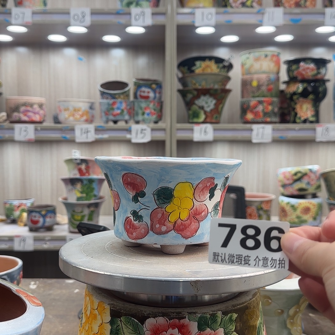 瑕疵瑕疵瑕疵瑕疵786
