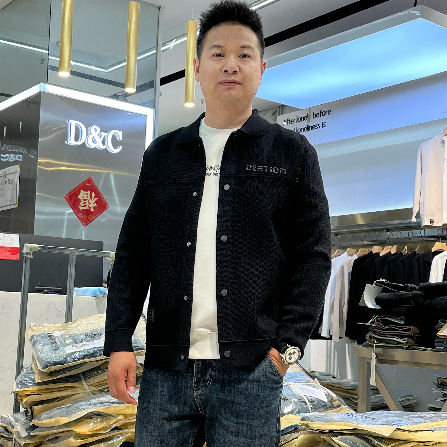 2025秋季新款翻领开衫冬季针织衫男士简约百搭时尚