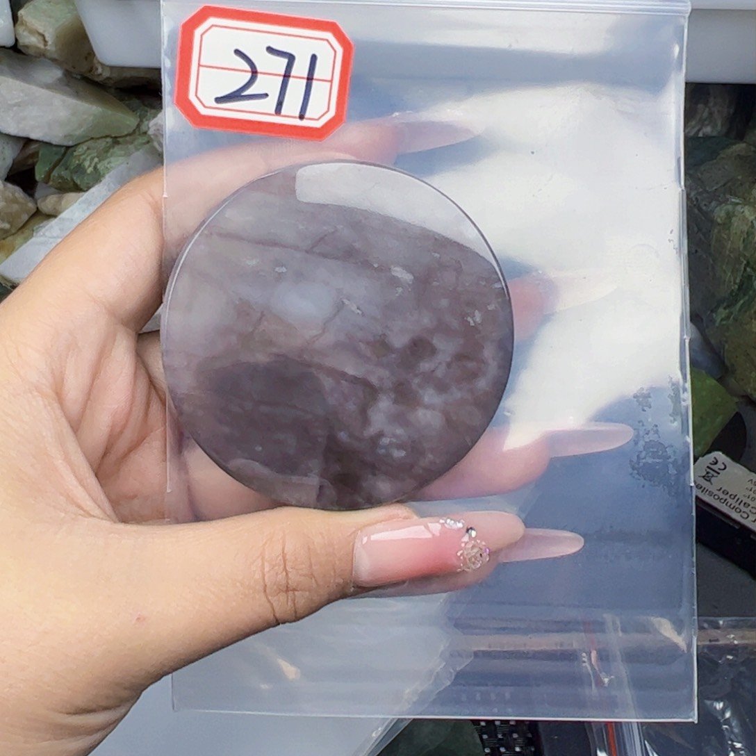 和田玉珠宝半成品未镶嵌